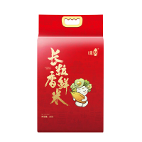 咪然鲜米5kg长粒香米香浓郁细腻MR161007(包装随机)