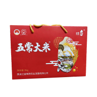 咪然大米5kg颗粒饱满香味浓郁色泽清白五常礼盒装MR161051