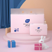 植护抽纸4层80抽*6包丝韵粉色原生木浆ZH424N6