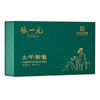 张一元绿茶手工捏尖传统工艺制作醇厚回甘太平猴魁礼品60g