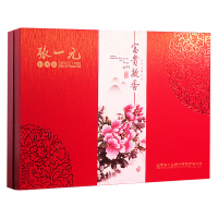 张一元茉莉花茶鲜爽甘醇耐泡回甘香飘四溢富贵凝香礼盒430g