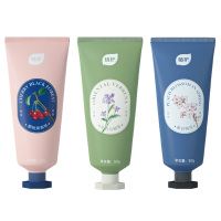 植护护手霜50g香型舒润ZH305115/ZH305116/ZH305117