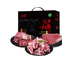 恒都生鲜礼盒口感鲜嫩多汁质地紧实肥瘦均匀福牛礼盒2000g