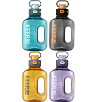 茶花水杯1500ml耐高温大容量运动杯子新漾系列050034(随机颜色)