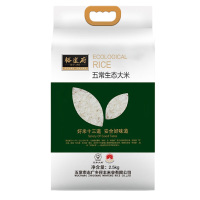 裕道府大米五常生态米香四溢真空锁鲜一级粳米稻花香系列2.5kg
