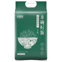 裕道府大米软糯真空锁鲜色泽莹润甄选稻香米来碗好饭系列5kg