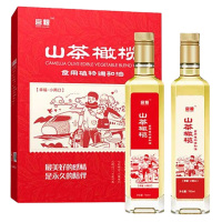 宫粮橄榄油冷榨成油无添加剂山茶橄榄调和油小两口750ml*2瓶