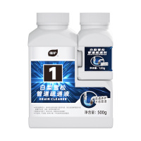 植护清洁套装管道疏通剂120g疏通液500g组合装梨花雪松ZH305933