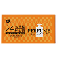 植护洗衣液480g爆珠浓缩型持久留香深层洁净次抛ZH305725