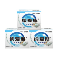 纳爱斯香皂珍珠洗澡沐浴滋润肌肤持久留香怡神馨香款125g*3块