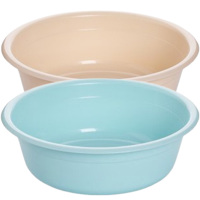 茶花圆盆33cml塑料盆家用小号小盆子洗脸洗衣盆0507(随机颜色)