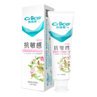 纳爱斯牙膏缓解牙齿不适冷热酸甜抗敏感120g*36支(包装随机)