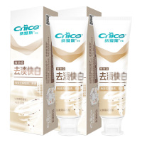 纳爱斯牙膏清新口气抗牙结石去渍快白120g*2支(包装随机)