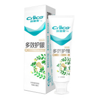 纳爱斯牙膏维他命减轻牙龈问题多效护龈180g(包装随机)