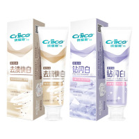 纳爱斯牙膏清新口气钻闪白去渍快白组合装120g*2支(包装随机)