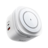 W&P无线充电器65W适用苹果三合一氮化镓快充底座W08A