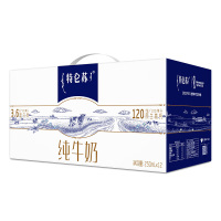 蒙牛纯牛奶全脂灭菌营养丰富口感丝滑美味可口250ml*12盒