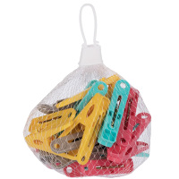 茶花衣夹晾衣夹裤夹洗衣晾晒夹子多功能晒衣夹衣服夹袜子夹22101K