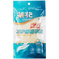 茶花手套乳胶家务厨房洗碗刷碗耐用防水薄款巧护舒适224002(随机颜色)