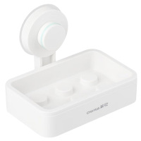 茶花肥皂盒架子沥水卫生间免打孔免钉双层壁挂式255005