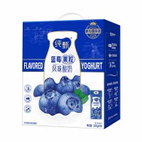 蒙牛纯甄蓝莓果粒风味酸奶康美甜而不腻营养丰富200g*10包
