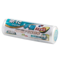 茶花保鲜袋M200抗菌一次性大卷点断式食品级塑料袋304009
