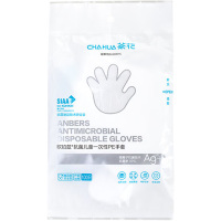 茶花手套200欧铂兹儿童一次性PE抗菌手套食品级防油防污312004