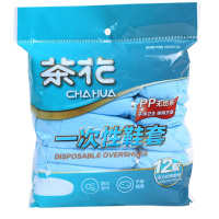 茶花鞋套一次性无纺布均码加厚防尘防污鞋套4204