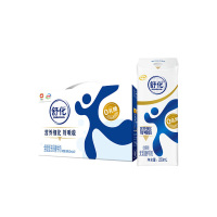 伊利舒化纯牛奶零乳糖全脂口感纯正220ml*12盒/箱