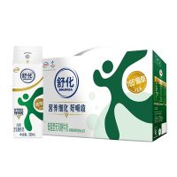 伊利舒化纯牛奶零乳糖低脂丝滑口感220ml*12盒