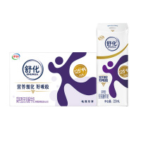 伊利舒化纯牛奶无乳糖高钙丝滑口感220ml*12盒