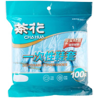茶花鞋套一次性塑料鞋套防水加厚增韧防滑不易破313002