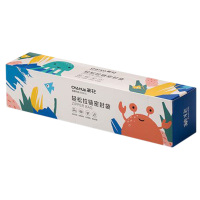 茶花密封袋自封袋拉链式食品保鲜袋滑链加厚小带封口990101