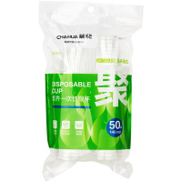 茶花塑杯140ml一次性杯身挺阔冷热相宜不易渗漏308001
