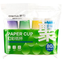 茶花纸杯218ml一次性杯幻彩加厚不含蜡307004(随机颜色)
