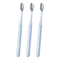 贝医生牙刷不伤牙龈刷毛柔软适中双效正畸牙刷U型青春版3支装