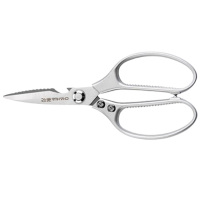 茶花剪刀不锈钢家用强韧鸡骨剪烤肉煎肉多功能防滑手柄026002