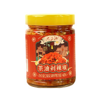 大三湘茶油凉拌即食鲜香佐餐烹调茶油香剁辣椒248g*2