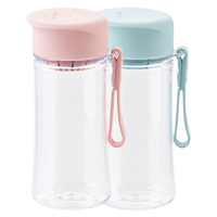 茶花水杯400ml爱巧便携随手杯有盖滤网美观塑料B38002(随机颜色)
