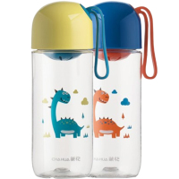 茶花水杯410ml旅行便携塑料水杯耐摔带提手361008(随机颜色)