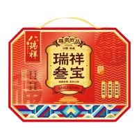 八瑞祥熟食礼盒北京烧鸡京味酱鸭八瑞祥卤鹅瑞祥三宝款1500g