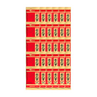 洽洽香瓜子葵花籽个大皮包仁满零食炒货聚会交友22g*30袋