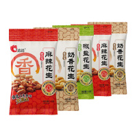 洽洽花生下酒花生米混合味鲜香酥脆山东鲁花大花生130g*5袋