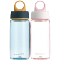 茶花水杯510ml运动随身杯子便携提绳随手杯带茶隔050028(随机颜色)