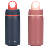 茶花保温杯420ml不锈钢抗菌凌动时尚水杯053023(随机颜色)