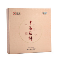 中茶茶叶黑茶福饼茶紧压黑茶香气纯正滋味浓醇礼盒装500g