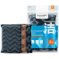 茶花百洁布魔力擦不沾油双面可用双效丝光清洁擦221006