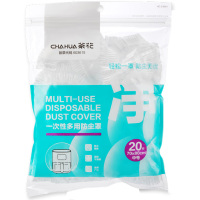 茶花防尘罩M20一次性大号塑料膜透明不易破塑料膜套318001