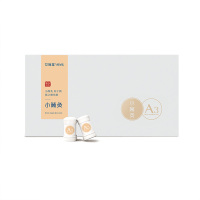 艾修堂小筒灸A3天然陈蕲艾驱寒逐湿温感舒适AS-A3