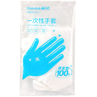 茶花手套一次性加厚隔离油污透明大号不易破薄膜加厚3501